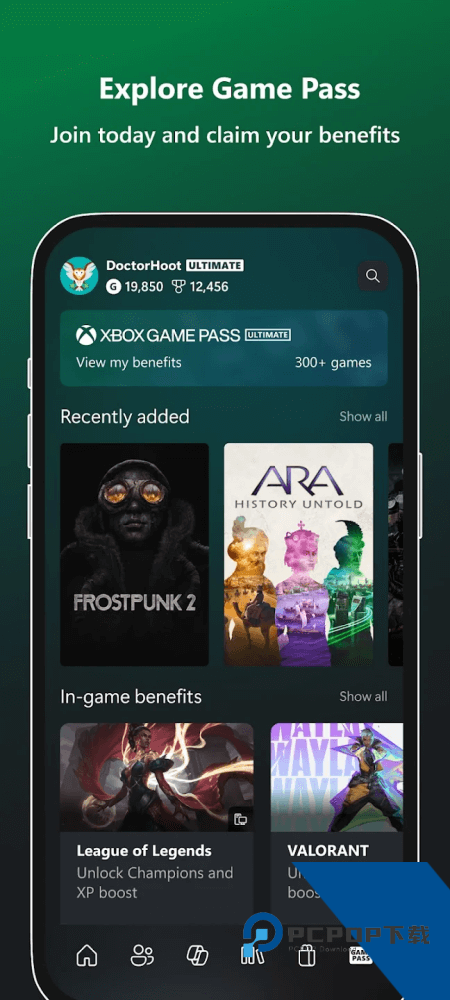 Xbox手机版最新版本下载 v2602.2.1安卓版
