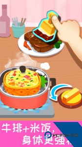 宝宝营养料理官方正版app下载 v9.91.00.00