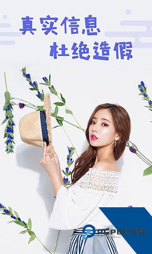 69乐园最新版下载手机版1.1.90