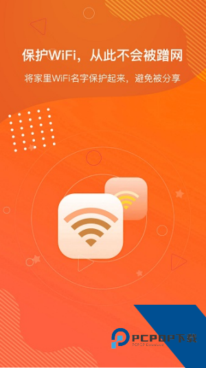 狡兔虚拟助手1.4.1安卓版下载v1.4.1