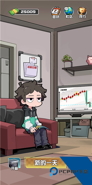 我在CS卖饰品离线版 单机版v1.0.1