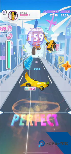 闪音跃动官方正版 国际服v1.0.1