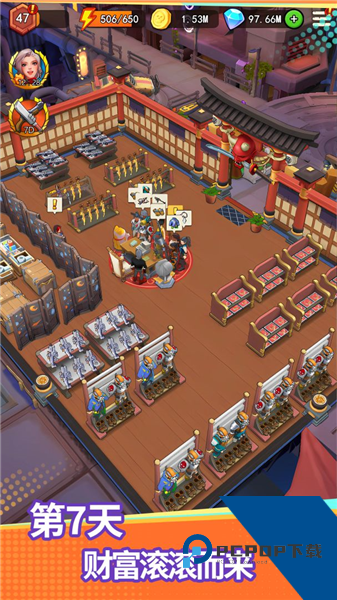 地下城里开商店单机版 安卓版v1.4.0