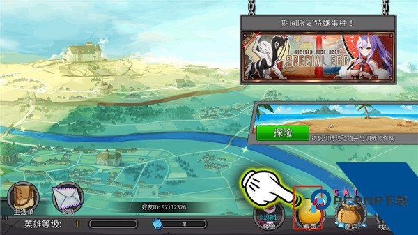 Neo Monsters(梦幻怪兽) 安卓版v2.67