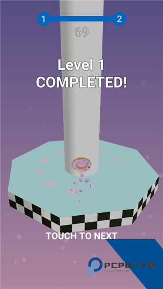 堆叠球(Stack Ball) 安卓版v1.2.24
