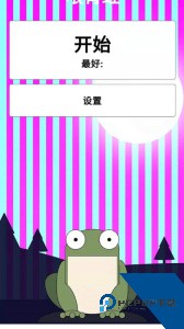 弱视训练描图app下载 v2.1.0