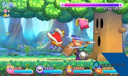 星之卡比Wii下载手机豪华版v1.6
