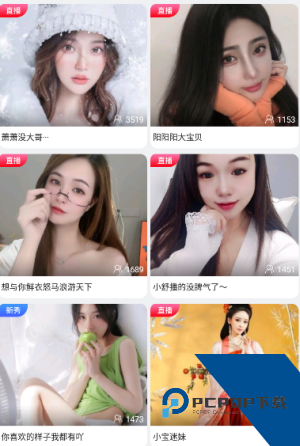 舞姬官方下载安装最新版20261.1