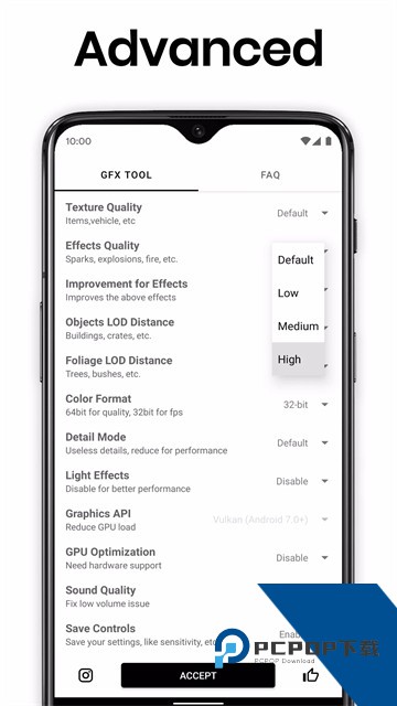 和平精英120帧画质修改器手机版v1.0.8.8