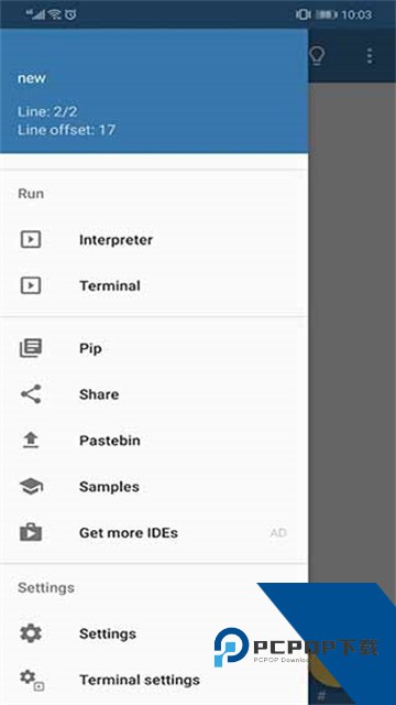 Pydroid3编程软件手机版下载v8.1