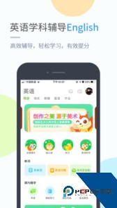 苏科优学最新版下载 v5.0.9.4