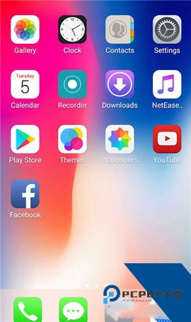 X桌面软件2026最新版v3.4.4