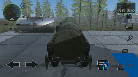 RMT Simulator 安卓版v0.8