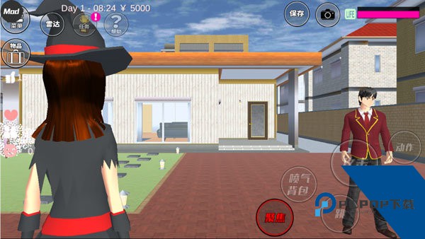 樱花校园模拟器1.038.51(新服装)正版下载