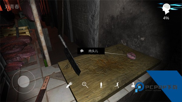 金牙宗大宝手游 最新版v1.0.0