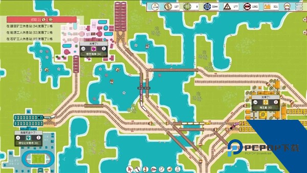 铁路物语模拟器 官方正版v0.7.7