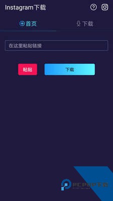 instagram官方正版下载安卓版2026335.0.0.39.93