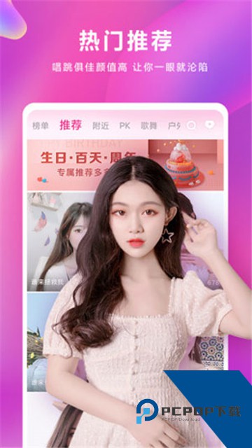 夜欲app免费最新版2026下载v1.2.9