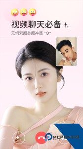 多萌视频美颜app下载 v1.6.9