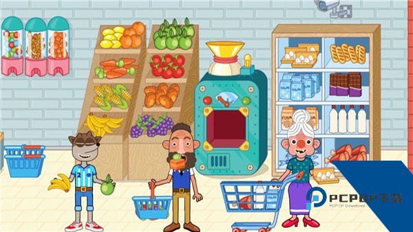 佩皮超级商店完整版 Pepi Super Stores最新版v1.13.7