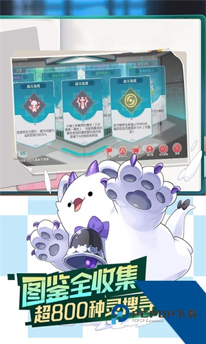 口袋觉醒官服手游下载安卓正版v3.1.0.89811