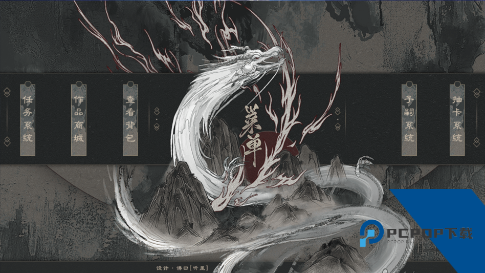 不枉少年金手指版 安卓版v8.22
