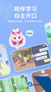 洪恩ABC手机版app下载 v5.3.1
