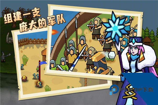 环形帝国中文版正版安装v1.0.4
