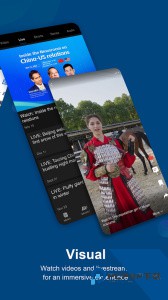 中国日报客户端app下载 v8.6.2