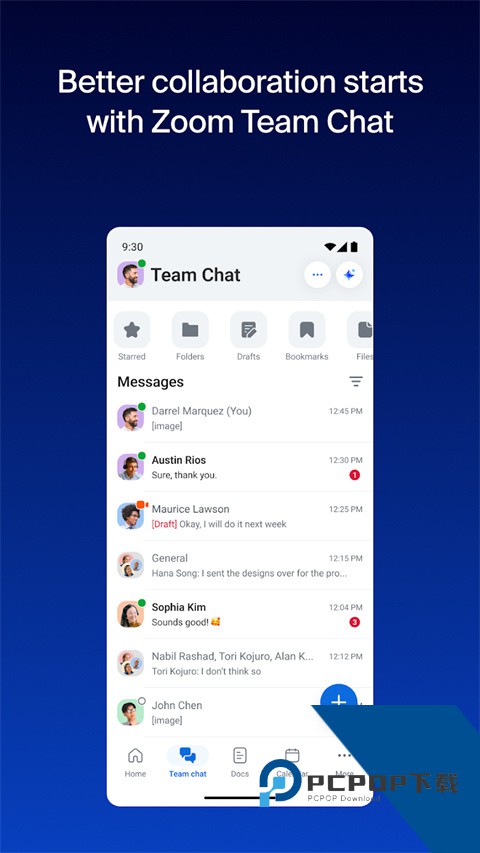 Zoom云视频会议最新版免费v6.7.5.37428 安卓版