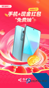 万金油司机端app最新版下载 v5.9.0