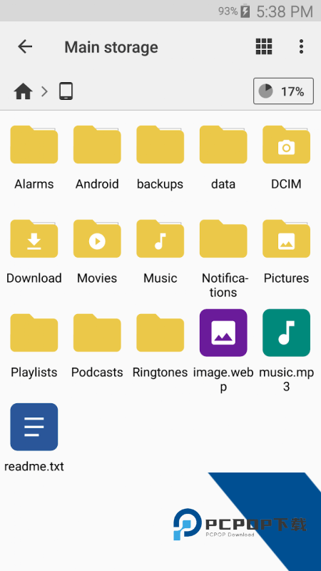 Cx文件管理器app最新版本下载 v2.6.9
