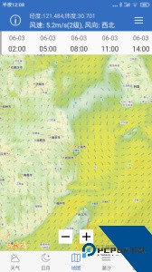 钓鱼天气官方正版下载 v5.2