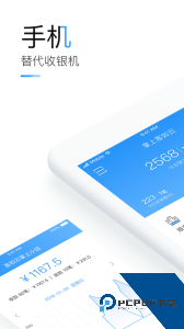 掌上客如云app最新版下载 v8.60.1