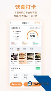 MMC管家最新版下载 v4.7.7