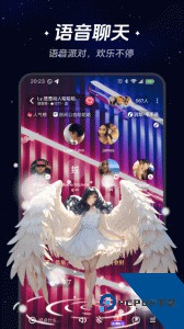 星空之遇app最新版下载 v2.11.12
