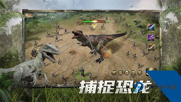 巨兽战场手游最新免费版下载v1.6.7