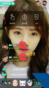 3D相册官方正版软件下载 v10.67