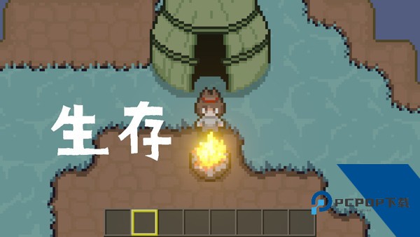 土木世界 安卓版v7
