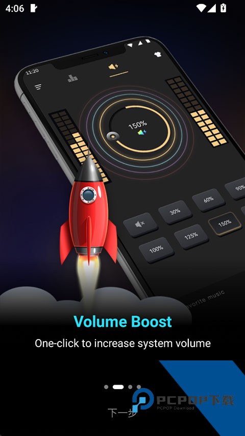 Bassv1.9.7 安卓版