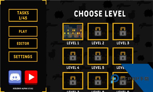 沙盒世界kselebox安卓版v0.9.0.2