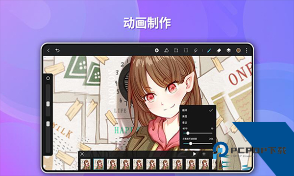 华为天生会画app下载2026最新版v12.4.2.105