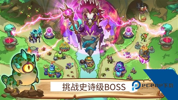 塔防之王5内置MOD菜单版 无敌版v1.0.500