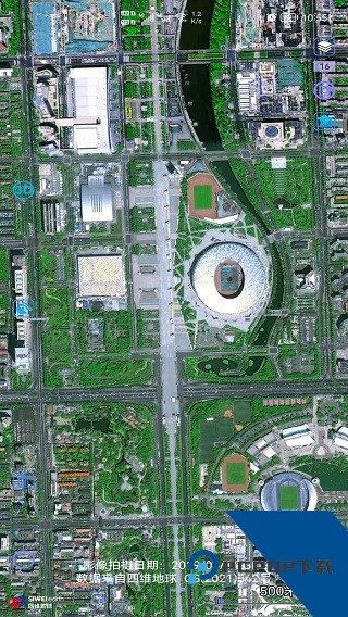 奥维地图2026超清图源软件下载
