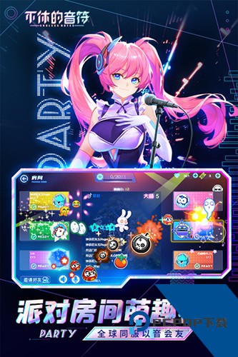 不休的音符官方正版 联机版v4.269