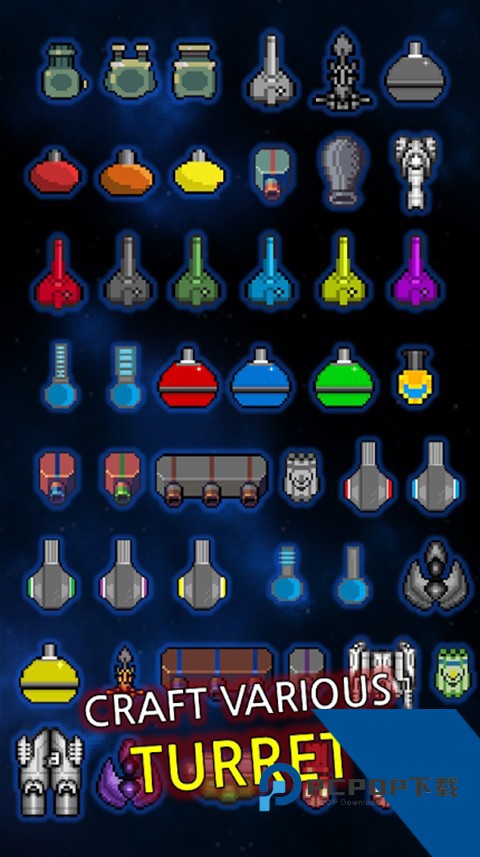 种植炮塔(GrowTurret) 安卓版v8.6.1