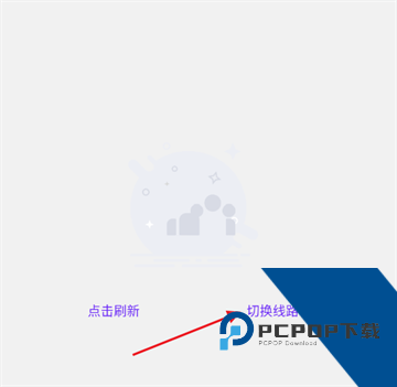 懒洋羊软件库2026最新版应用app下载 v3.6.5