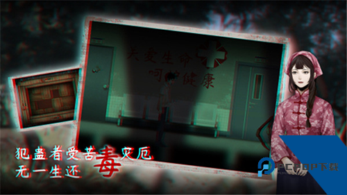 虫鸣汉化版 免费版v1.0.4