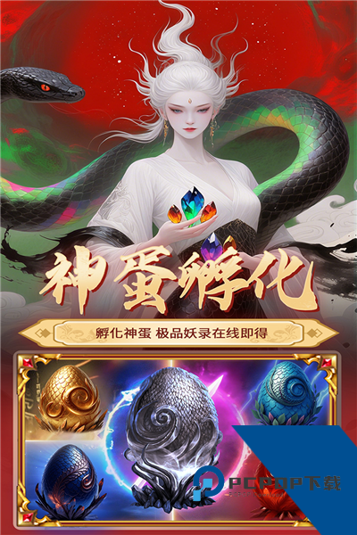 元启世界2026最新版 安卓版v1.0.4