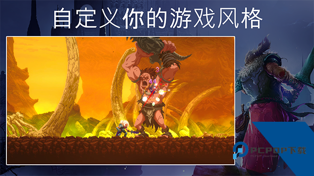 埃德兰内置菜单版 高级版v1.3.22